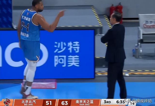 leyu体育下载-许利民：之前对斯佩尔曼的信任度非常大 但不要把负面情绪带给全队